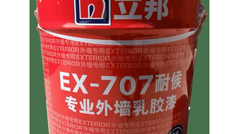 成都涂料代理厂家直供批发，揭秘涂料选购背后的秘密