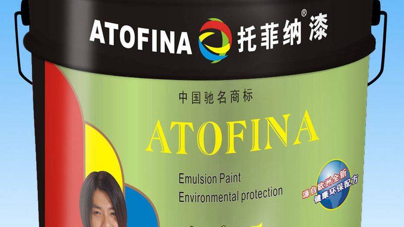 艺术涂料按面积报价单：揭秘报价背后的逻辑