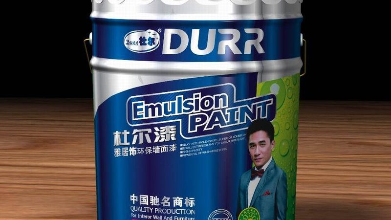 小标题：关注产品性能指标