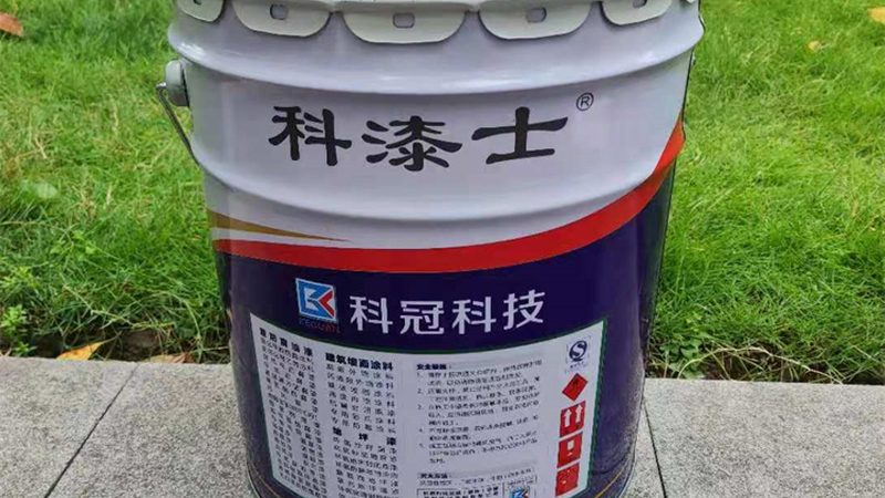 工业油漆与涂料：本质区别与适用场景解析**