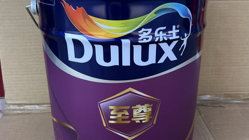 水性涂料批发代理，如何选择性价比高的产品？**