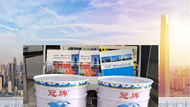 地坪漆厚度如何精准把握？揭秘施工细节与标准**