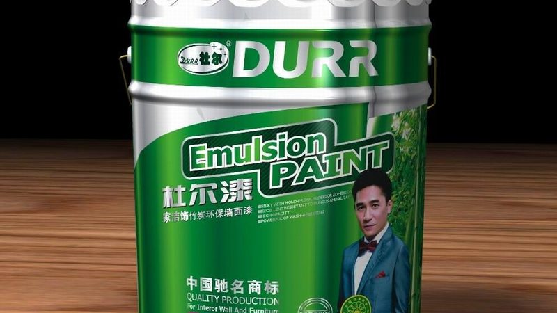 耐磨地坪漆型号规格参数