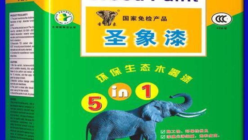 广州水性木器漆：环保与艺术的完美结合