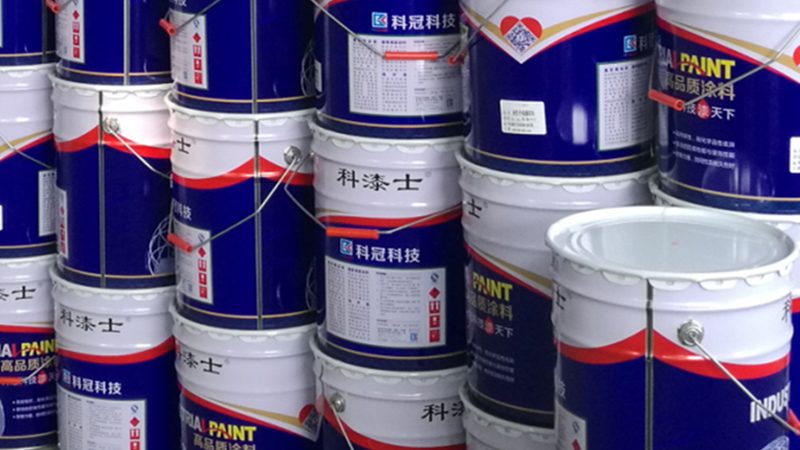 如何选择家用乳胶漆？揭秘选购技巧与误区