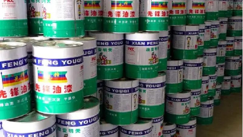 卫生间防水涂料施工步骤全解析